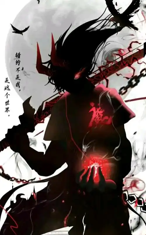 暗黑炫酷恶魔图集,孤独,压抑,嗜血,恐惧,黑暗.记得一键三连哟!(~▼~)