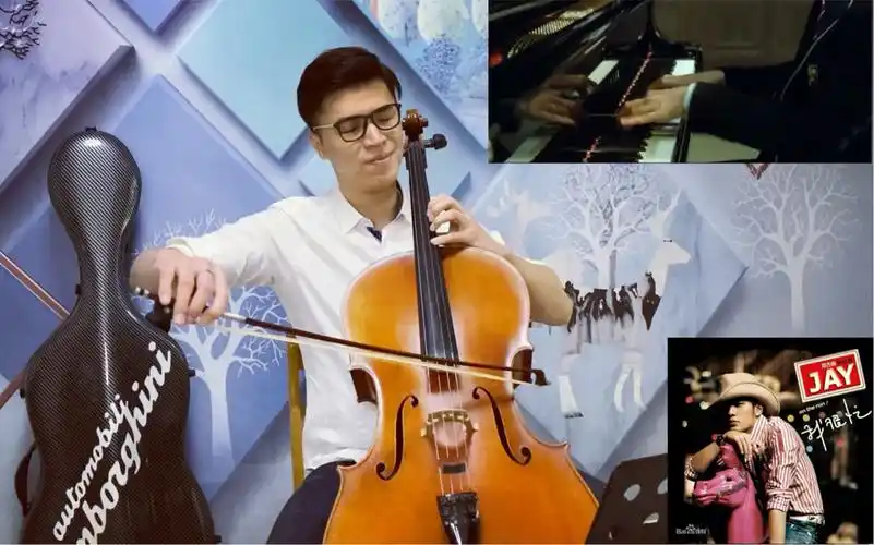 大提琴纯音jay周杰伦蒲公英的约定