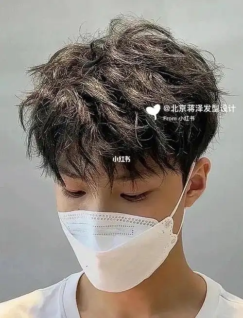 男生纹理烫超蓬松北京男士烫发