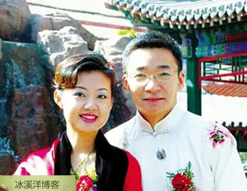 央视名嘴高博的温馨情感生活