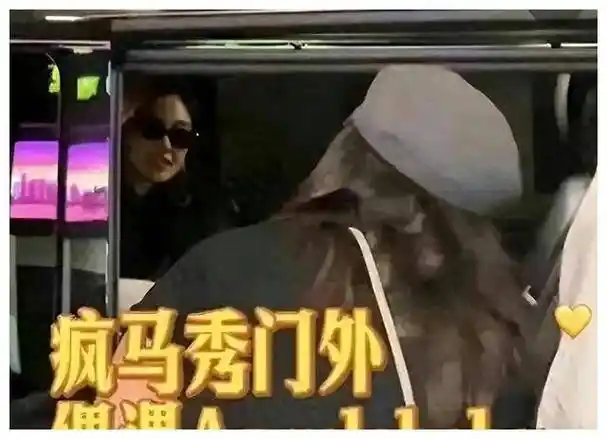 央视曝光baby黄晓明离婚内幕,原因令人震惊,细节曝光!_生活_明星_人们