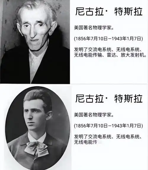 为防止学生"犯花痴",教育部有多拼,通过教材插图对比就能看出