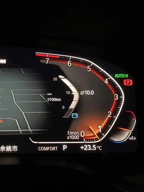 宝马运动仪表盘宝马运动仪表盘是什么样子