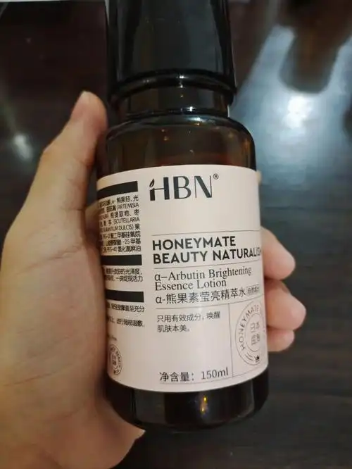 成分全绿,但是主打的熊果苷排第8,不是很靠前2.