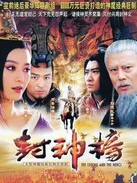 16028511演员表,全部演员表,演员人物介绍_电视剧_电视猫