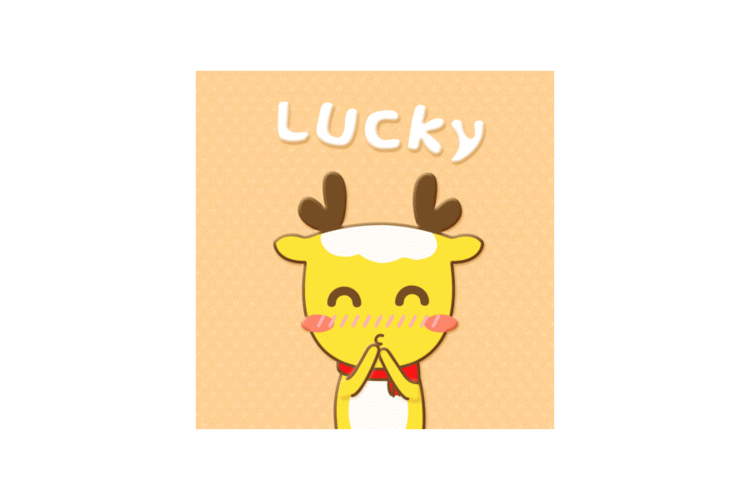 萌萌哒lucky鹿微信表情包