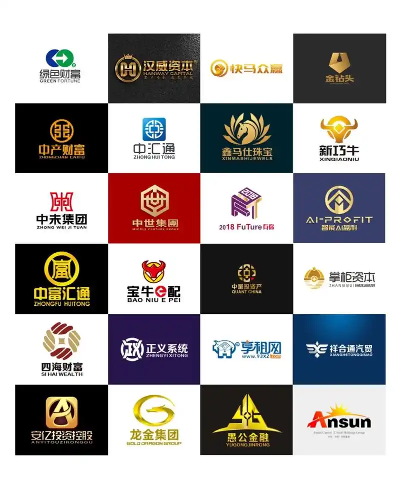 投资lgoo|金融公司logo合集【一】