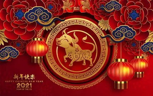2021中国农历新年牛年节日海报贺卡红包封面设计ai矢量素材2021