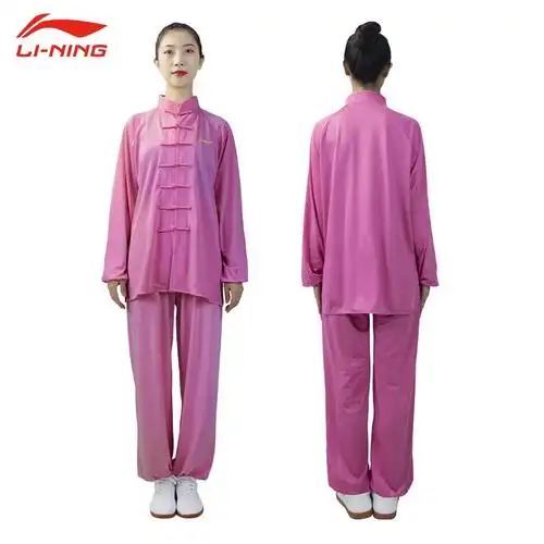 李宁lining太极服男女新款武术服装太极拳练功服高端表演服训练服