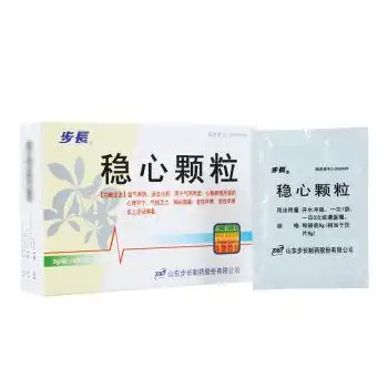山东步长稳心颗粒9g*9袋 头晕 室性早搏 心悸 心悸不宁 十盒装