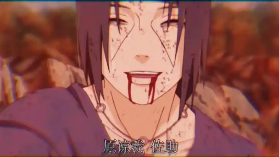 【火影忍者/催泪】木叶飞舞之处,火亦生生不息