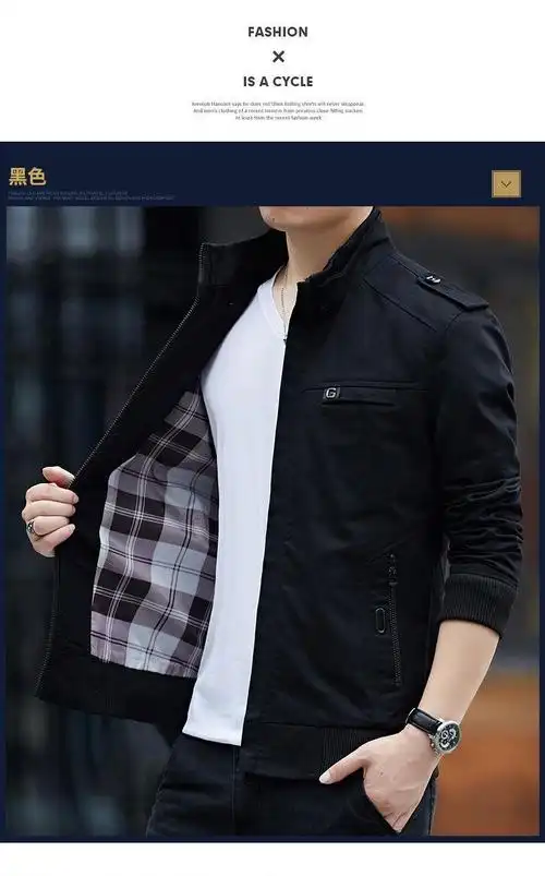 男士外套秋季2020新款潮流秋装牛仔工装夹克男装秋秋爸爸装外衣服