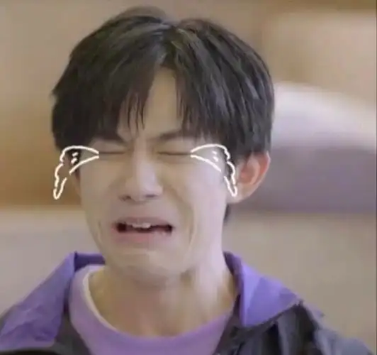 易烊千玺表情包沙雕可爱