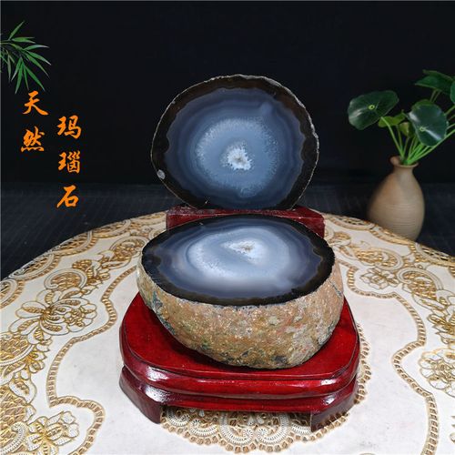 石头摆件奇石天然观赏石雨花石色水晶洞玛瑙聚宝盆原石原石