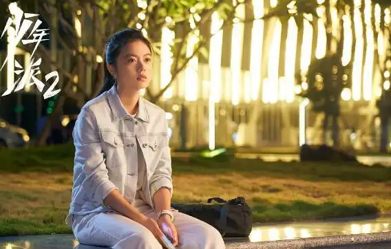 少年派2林妙妙是长发还是短发