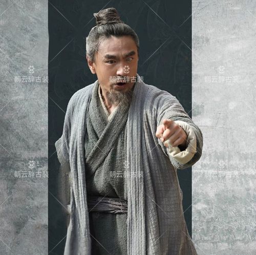 客服雪中悍刀行同款影视古装剑仙男士汉服宋朝民族服装