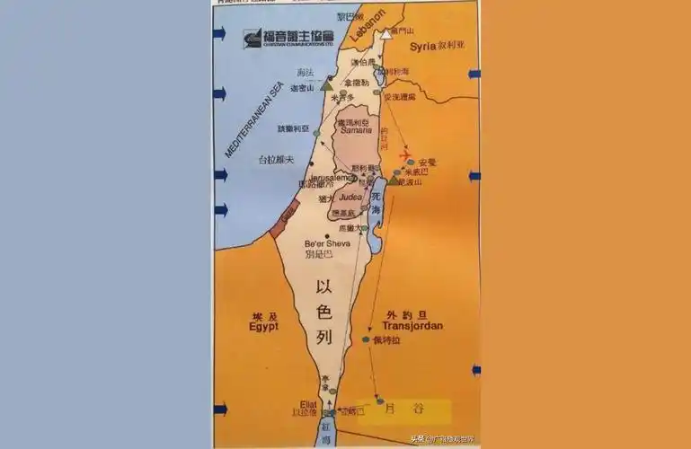 巴以地图*********和巴勒斯坦国界线