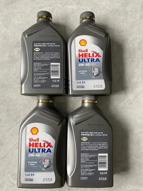 壳牌机油