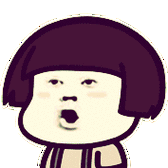 蘑菇头吹头发表情