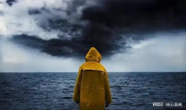 当一个人开始变得没有电话没有聚会没有社交