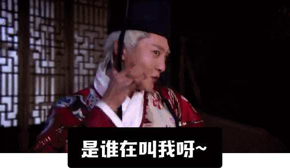 老公是太监?这个,这个