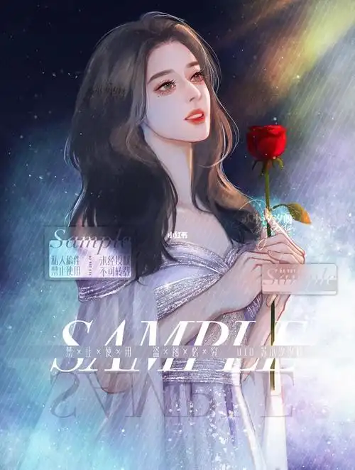 仙女热巴迪丽热巴插画