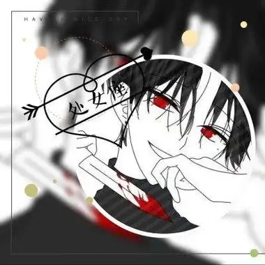 男生帅气星座动漫头像高清帅气的12星座动漫男头图片