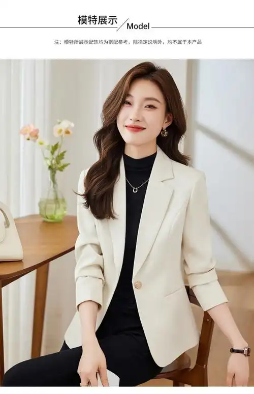 249:货号口袋 拼接 纽扣:服装款式细节西装领:领子长袖:袖长常规:衣长