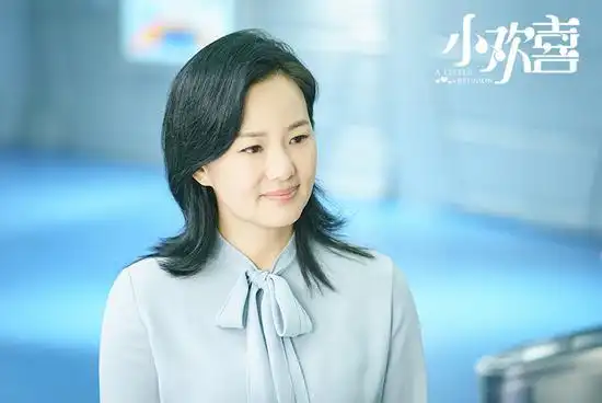 新剧情中,乔卫东(沙溢 饰)在方圆(黄磊 饰)的协助下,取走了乔英子