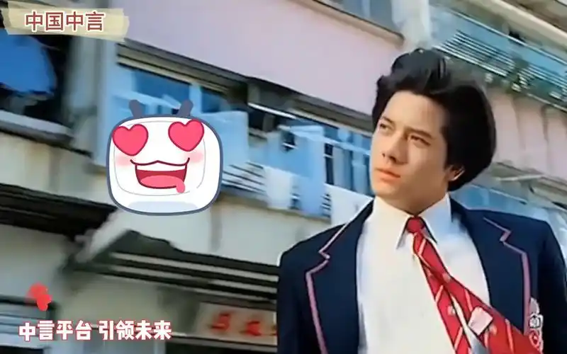 郭富城的摇头杀,勾走了许多人的魂