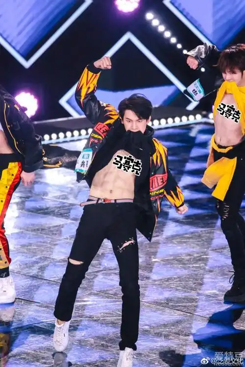 《创造营2019》姚琛周震南神仙兄弟情