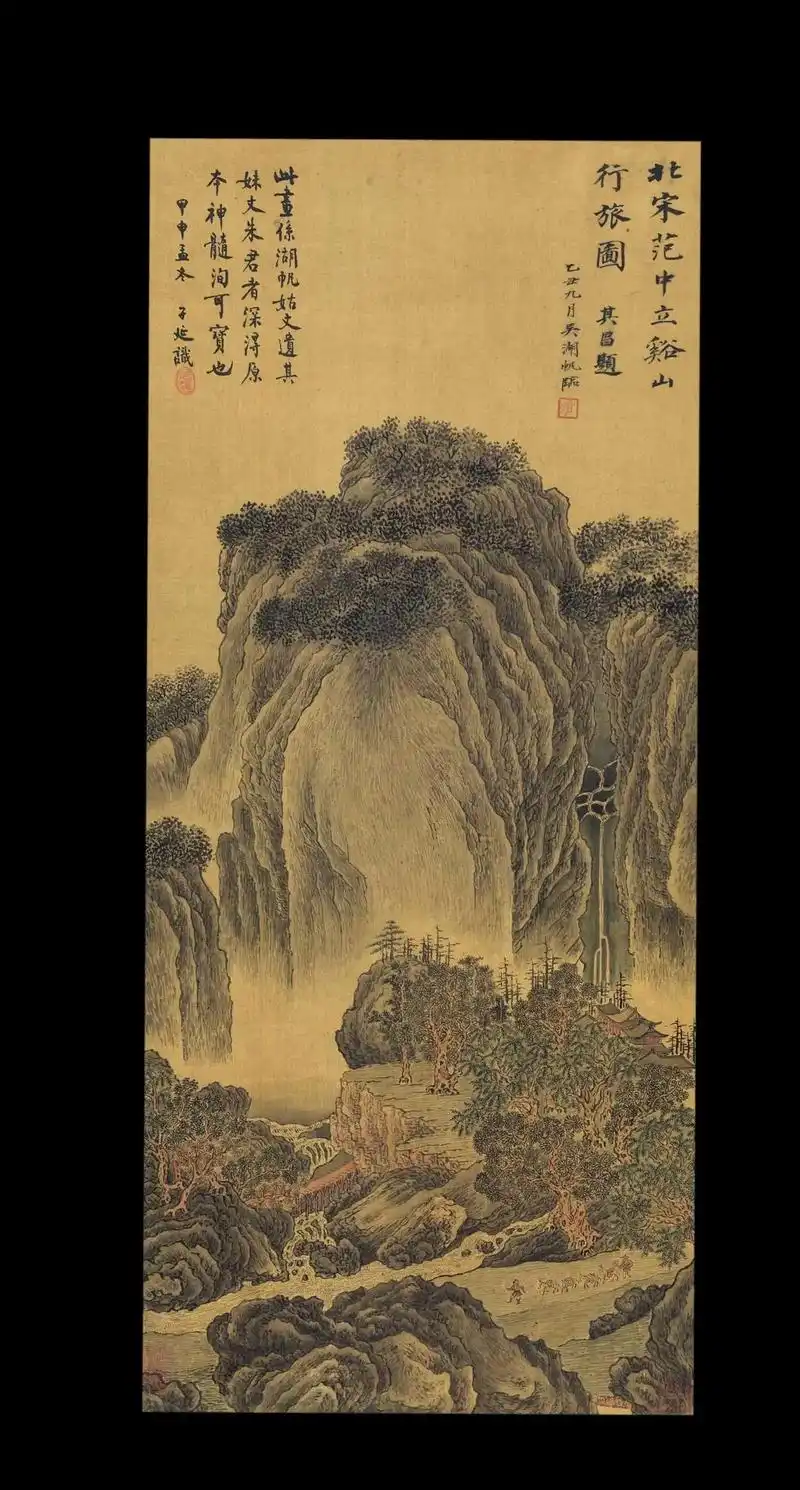 每日一画 范宽(约950—约1032),宋代绘画 - 抖音