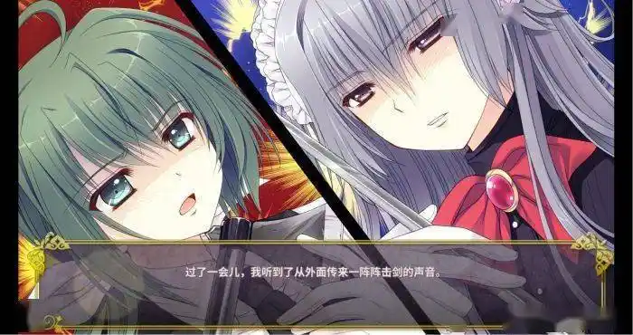 尽管本作因伪娘而闻名,但它并非是像《女装山脉》那样充满着伪娘的