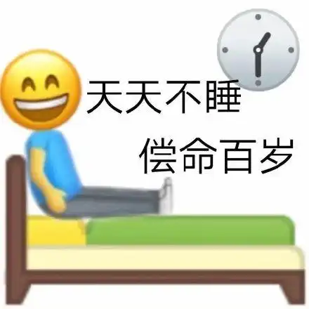 还珠格格 长命百岁表情包 - 还珠格格 长命百岁微信表情包 - 还珠格格