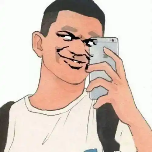 沙雕头像精选沙雕头像大全