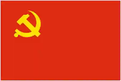 党旗党徽党的历史手抄报党的历史手抄报