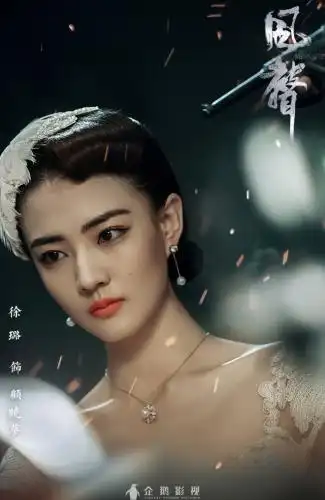 徐璐新剧进入后期制作阶段人物海报发布