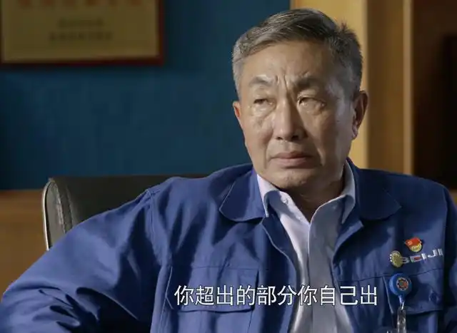 《大博弈》:孙和平的"一朝权在手,便把令来行"