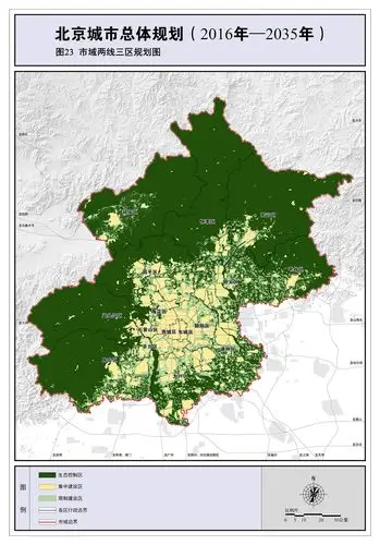 北京城市总体规划 (2016年—2035年)附图