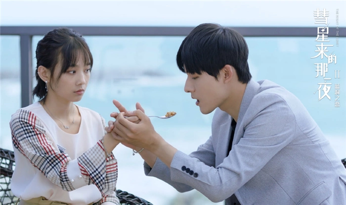 芒果会员必看电视剧排行2020芒果tv电视剧排行