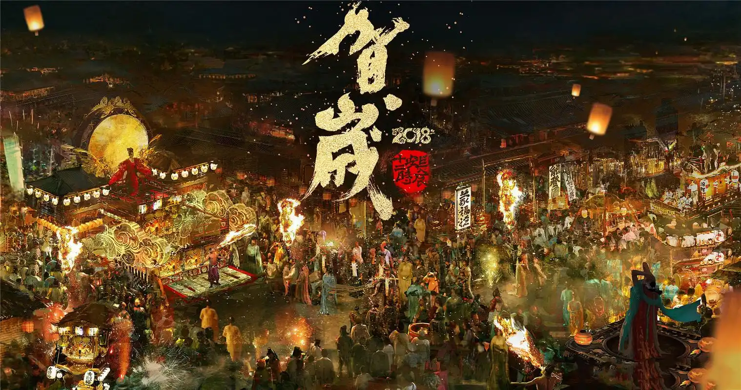 《长安十二时辰》城市风景高清桌面壁纸