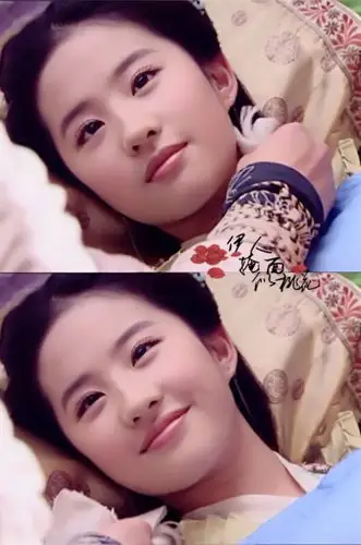 仙剑奇侠传一 灵儿 刘亦菲