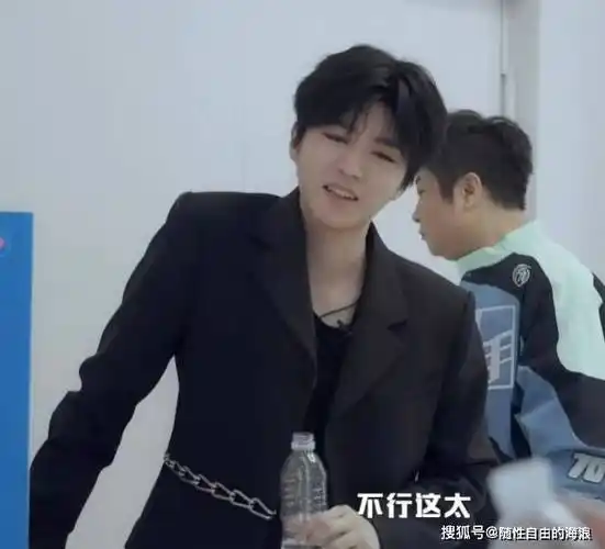 王俊凯新综艺盒子里的猫预告简直太搞笑啦