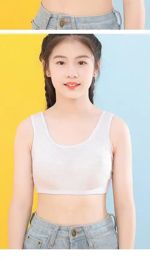 胸聚拢无钢圈棉少女内衣女青春发育期小背心小学生初中大童儿童女童文