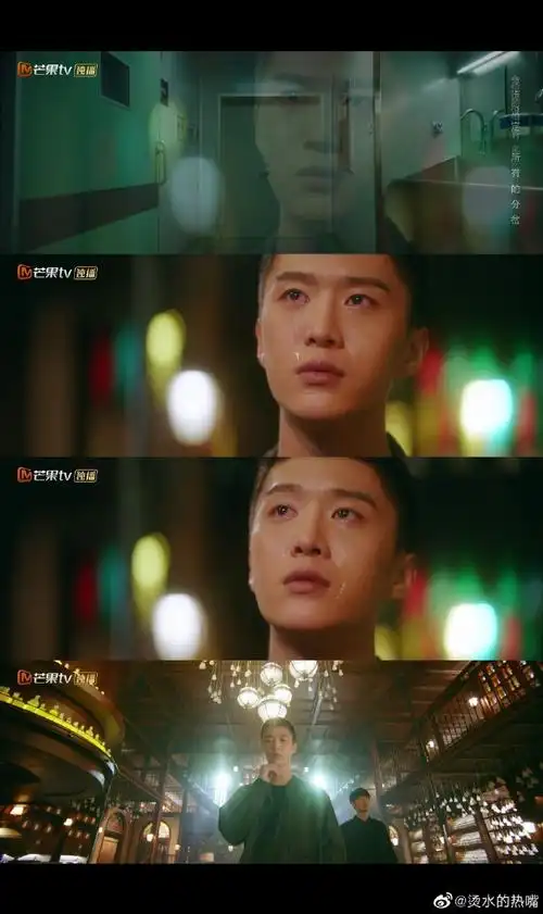 范丞丞哭戏好隐忍##范丞丞哭戏氛围感##被遗忘的时光