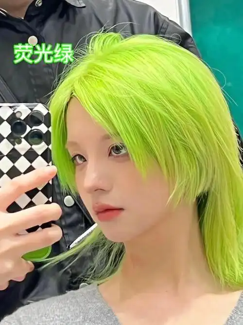 荧光绿头发颜色怎么调
