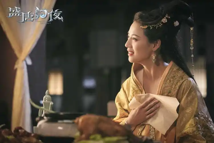 《盛唐幻夜》"夜幕cp"山崖拜天地 澜之明慧成"明之夫妇"