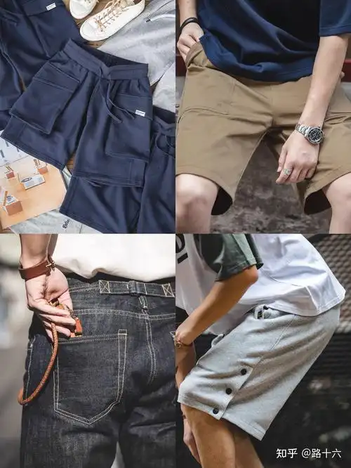 合集】好穿不廉价的男士休闲裤/牛仔裤推荐,有哪些裤子男生穿起来超帅
