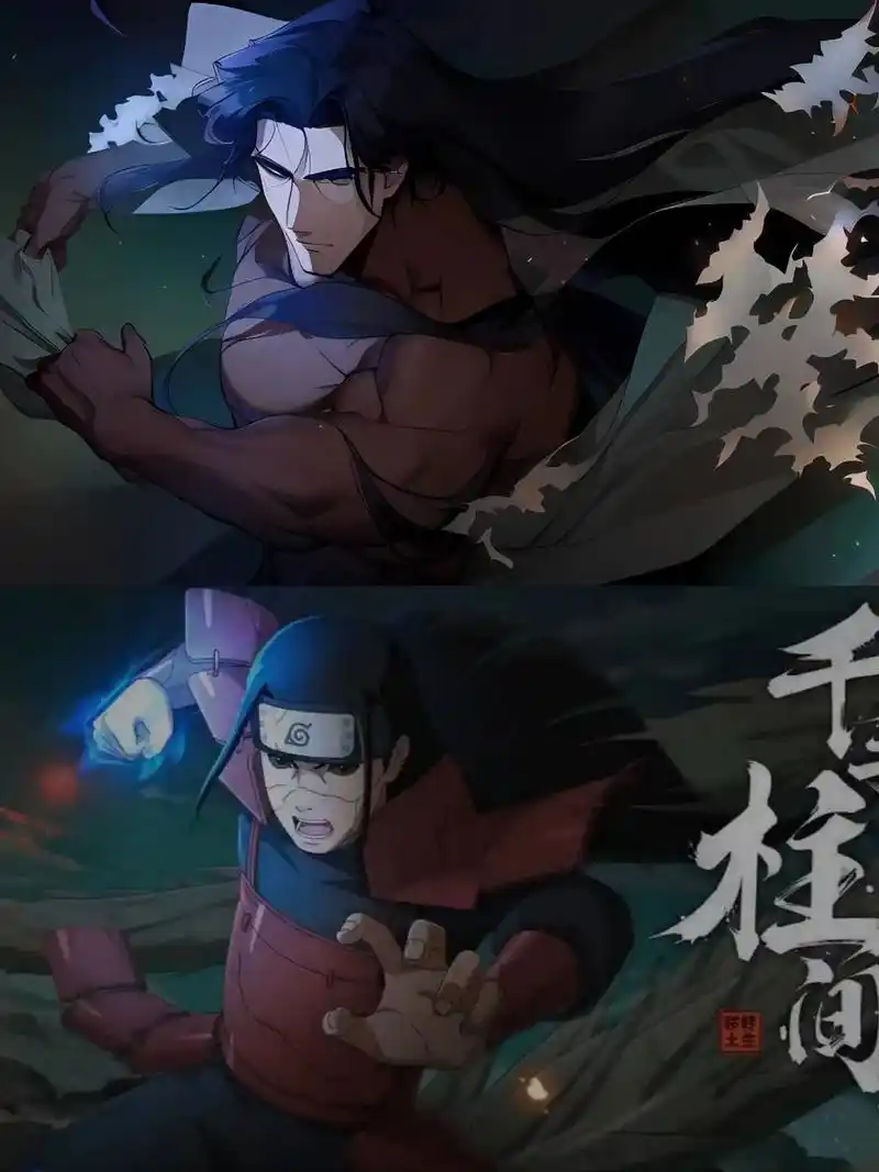 98新生火影五影对比 - 抖音