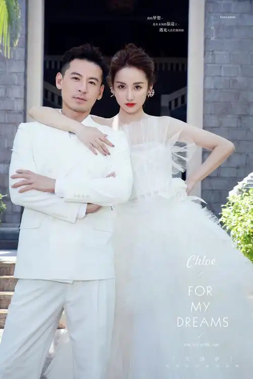 明星钱泳辰吕一